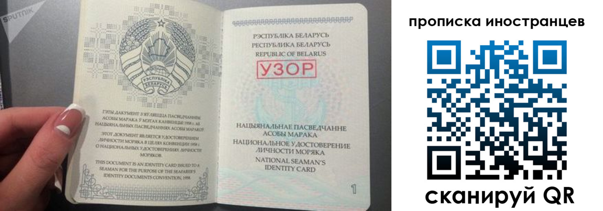 пропишу в квартире в Нижних Сергах
